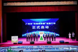 广东结核病成功治疗率超90%，钟南山：正着力研发新型疫苗图片