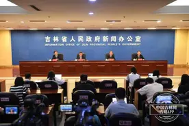 权威发布｜吉林省全面实施三大粮食作物完全成本保险政策图片
