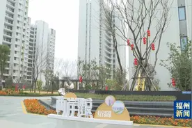 拎包入住！长乐这个社区开放申请图片
