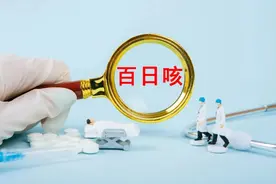 十院科普官：百日咳≠普通咳嗽！这些要点需注意→图片