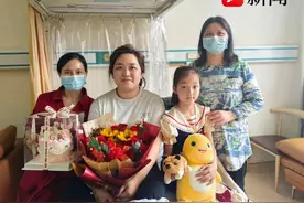 刚过完属于自己的“双节”，苏州瑞华骨科医院护士高艳成功捐献造血干细胞图片