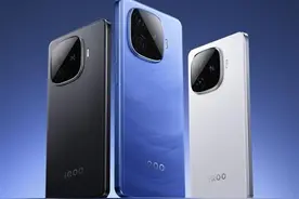 iQOO Z9 Turbo长续航版开售图片