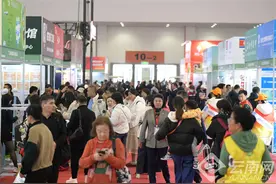 第九届中国昆明国际大健康暨养生养老产业博览会举行图片