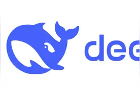 不得了！新学期，多所高校上线“满血版”DeepSeek图片
