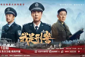 福建姑娘参演！正在央视热播……图片