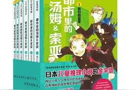 壹点音频｜亲悦读：用“虚拟世界”教会孩子“真实成长”图片
