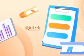 事关农民工城镇落户、社保、随迁子女入学！10部门联合发布→图片