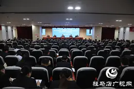 驻马店市第二人民医院：强化服务意识 提升医疗质量图片