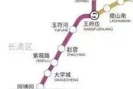齐全！济南地铁线路图来了图片