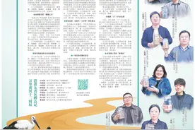 从黄河口走到三江源，“行走黄河”的省市党媒记者想对你说……图片