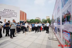 教育局长高峰论坛：探索基础教育城乡一体化发展的“周村路径”图片