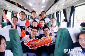 长沙→韶山，长郡中学开启行走的大思政课“我的韶山行”图片