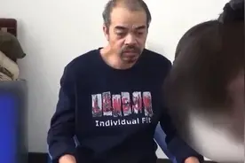 驻外被策反，与外国政府官员生下2个私生子，他被判死缓！细节披露图片