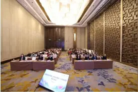 肥胖症诊疗指南（2024年版）全国首站巡讲在哈尔滨市圆满落幕图片