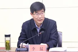 他跨省履新，曾任安徽一市市委书记图片