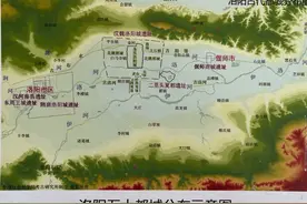 “源”来如此丨洛水之滨，见证五大都城的辉煌灿烂图片