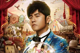 @“杰迷”，周杰伦演唱会三亚开演 这份观演福利指南请收好图片