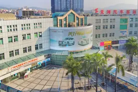 延长预售期！天河客运站1月1日起全面开售2025年春运节前车票图片