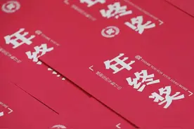 一天“躺赚”9天利息！国债逆回购预发春节红包，“春节档”理财产品到底香不香？图片
