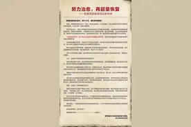 超32万人预约！《魔兽》国服力争今年夏季上线，“还有很多工作需完成”图片