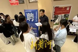 全国首批养老管理毕业生迎来“招聘季”：人才缺口巨大，有企业开出“顶配”薪资图片