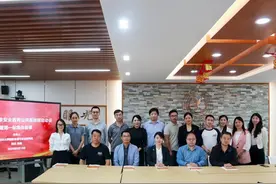 吉林大学《国家安全教育》公共基础课启动会暨首次集体备课成功举行图片