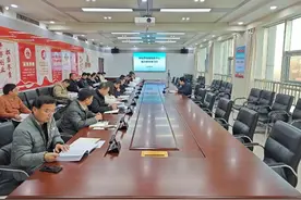 聊城市检验检测中心新年第一课学制度 促规范 谋提升图片