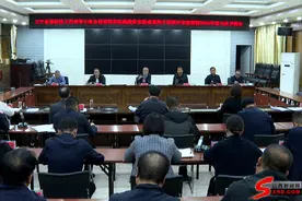 大宁县委书记王晓斌主持召开县委农村工作领导小组会议暨巩固拓展脱贫攻坚成果同乡村振兴有效衔接图片