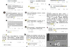 网红说法求真｜久坐后起身眼前一黑，就是贫血或者低血糖？这种情况更常见！图片
