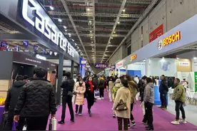 红火开局！国家会展中心（上海）迎来2025年首展图片