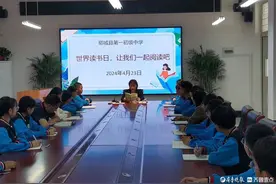 书香溢满校园，阅读点亮未来图片