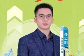 如何让大家“敢消费”“能消费”“愿消费”？图片