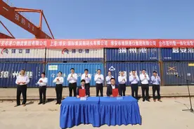 江苏淮安：一城一港一主体，一体化运营！图片