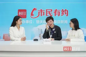 心理专家做客市民有约支招艺考：考前焦虑放平心态，稳住状态冲刺图片