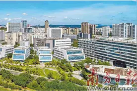 坪山 做强三大主导产业 推进新型工业化图片