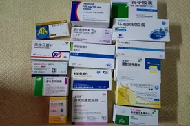在病友群转卖父母生前镇痛药被判贩毒罪 专家解读：转卖处方药为何涉及毒品犯罪？图片
