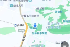 武汉电信：5G-A为校园学习生活注入数智新活力图片