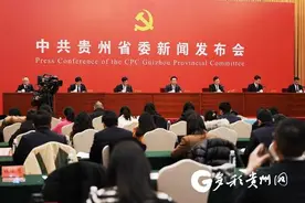 贵州长征国家文化公园重点项目建设成效明显 亮点突出图片