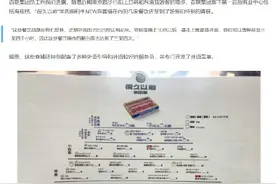 上海多家餐饮店晚十点后基本全是外宾 他们可以等候甚至三至四个小时图片