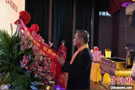马来西亚华侨华人举办恭拜轩辕黄帝大典图片