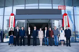 武汉经开区职业健康管理中心（武汉市职防院车谷综合门诊部）试运营图片