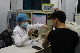 晨读计划 |全国首针男性HPV疫苗湖南开打，2025年长沙烟花燃放指南来了图片