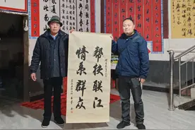 当老师任驻村第一书记，村小的条件明显改善了图片