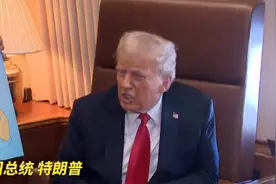 特朗普签了，对所有进口至美国的这些产品征收25%关税，相关要求“没有例外和豁免”！欧洲多国强烈回应图片