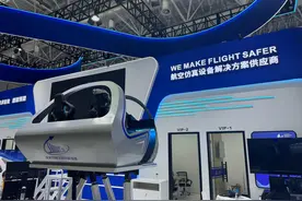 优翼仿真携eVTOL飞行模拟器参加航展图片