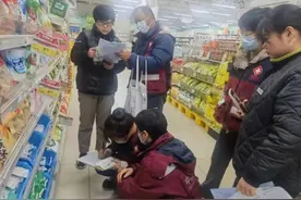 屯溪区：科学补碘 健康生活图片