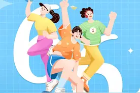 “健康素养充电计划”结束了吗？并没有！合集和有奖答题千万别错过→图片