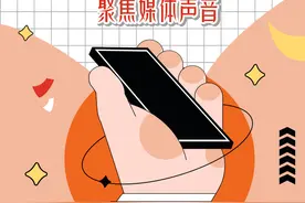 上游周评 | 雷军回应小米SU7高速碰撞爆燃事故，真相比情绪更重要图片