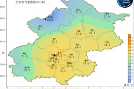 中秋假期北京多云宜出行 早晚体感偏凉需添衣图片