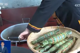 “寻味”迎端阳 万水千山“粽”是情 百味千般皆可行图片
